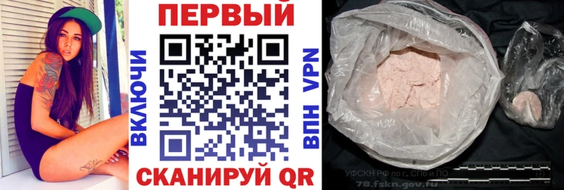 наркотики  Пестово  МЕГА ссылки  Amphetamine VHQ 
