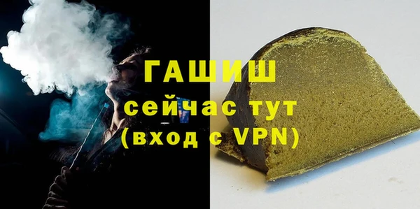 дживик Богданович