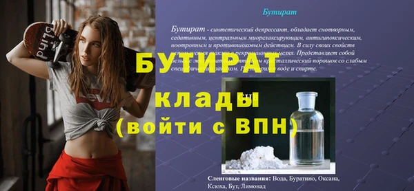 дживик Богданович