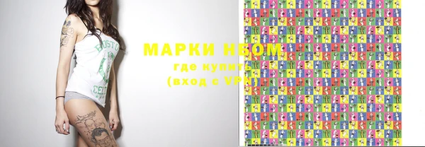 дживик Богданович