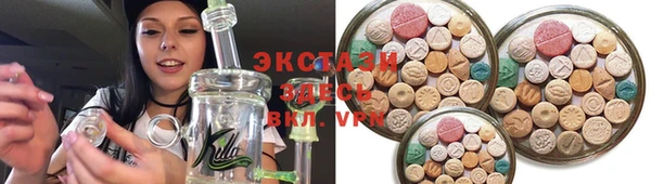 хмурый Богородск
