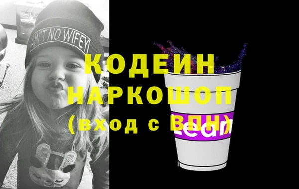 прущая мука Богородицк