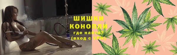 прущая мука Богородицк