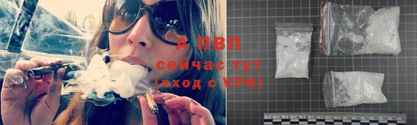 героин Снежногорск
