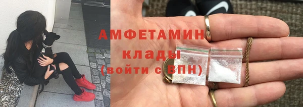 дживик Богданович