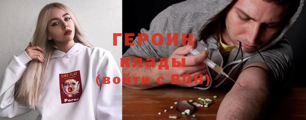ECSTASY Снежинск
