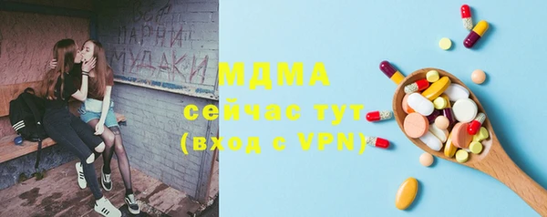 дживик Богданович