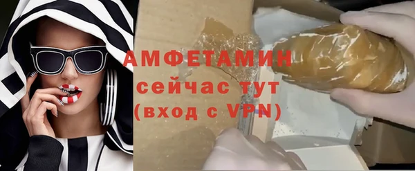 дживик Богданович