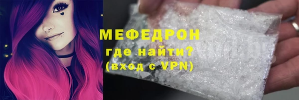 дживик Богданович