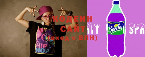 прущая мука Богородицк