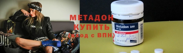дживик Богданович