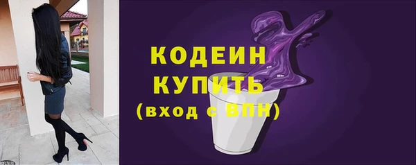 дживик Богданович