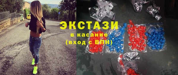 прущая мука Богородицк
