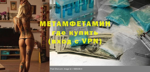 дживик Богданович