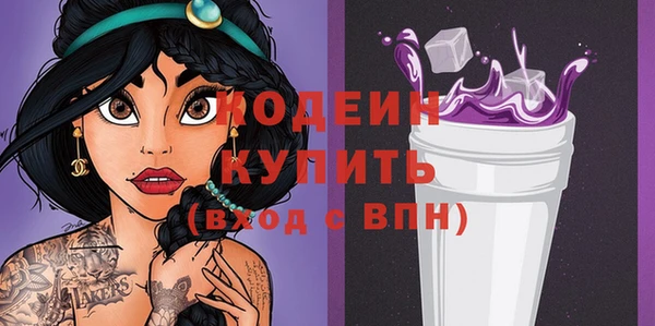 дживик Богданович