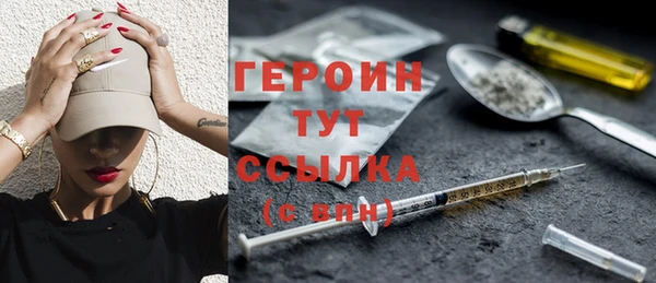 дживик Богданович