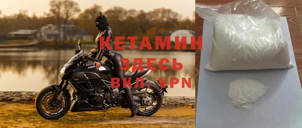 дживик Богданович