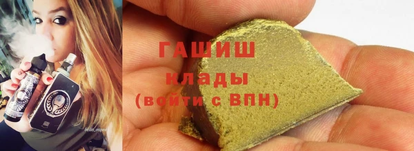 прущая мука Богородицк