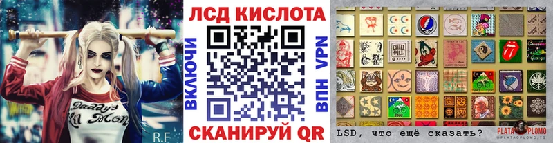 Марки 25I-NBOMe 1500мкг  закладка  кракен ССЫЛКА  Пестово 